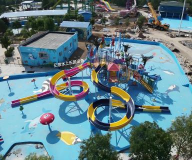 湯陰中華夢幻谷水世界